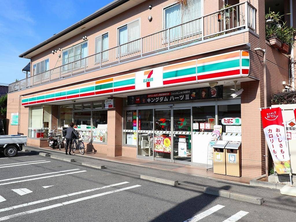 コンビニ　セブンイレブン 三鷹下連雀9丁目店（コンビニ）まで2821m