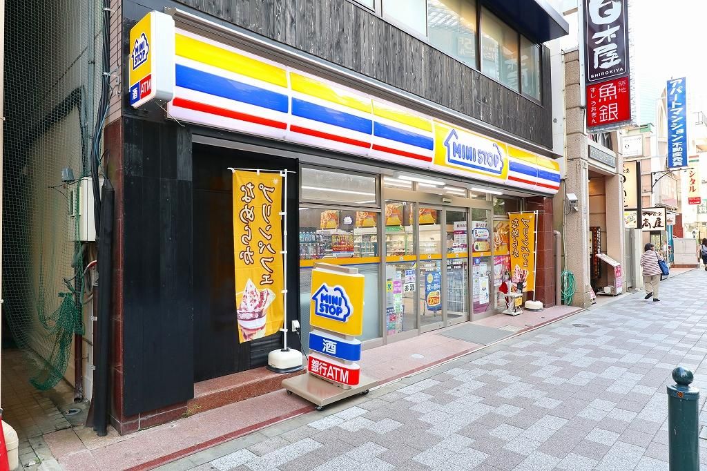 コンビニ　ミニストップ 三鷹駅北口店（コンビニ）まで3103m