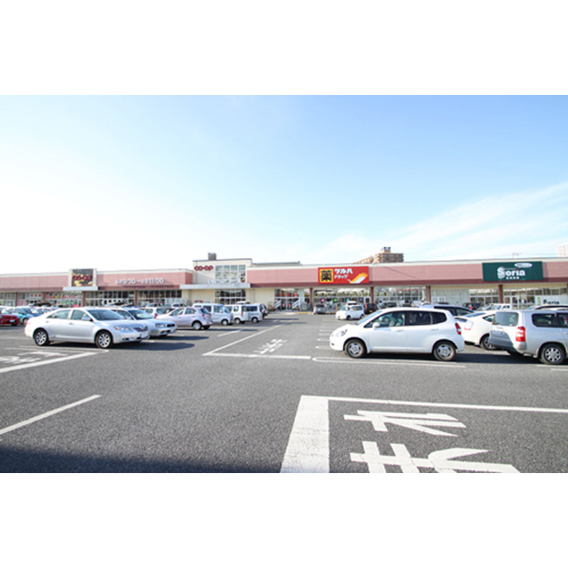 スーパー　コープつちうら店（スーパー）まで2202m