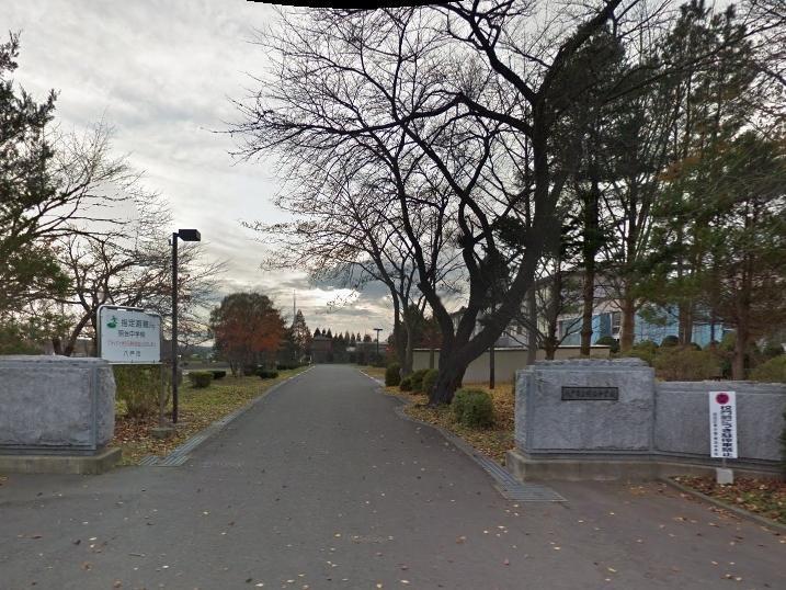 中学校　明治中学校（中学校）まで4300m