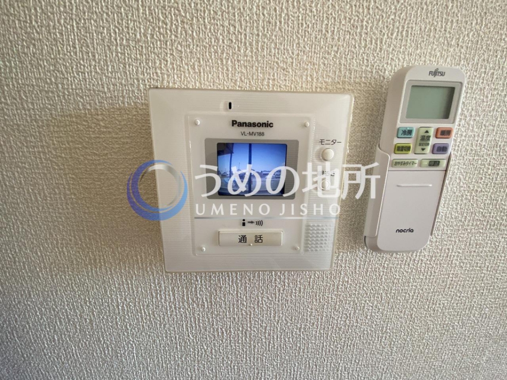 セキュリティ　セキュリティー