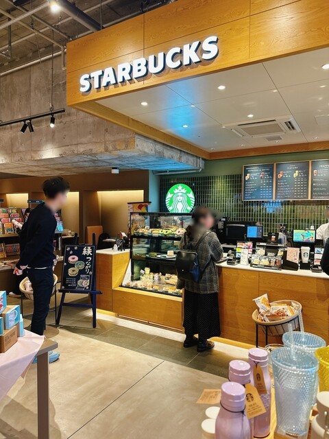 飲食店　スターバックス コーヒー TSUTAYA BOOKSTORE（飲食店）まで266m