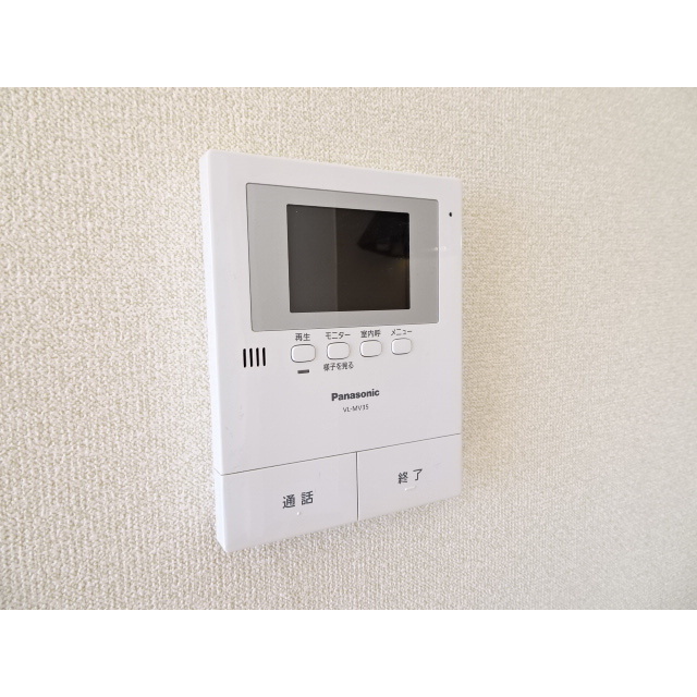 セキュリティ　現況優先です。