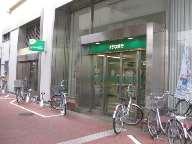 銀行　りそな銀行 塚口支店（銀行）まで598m
