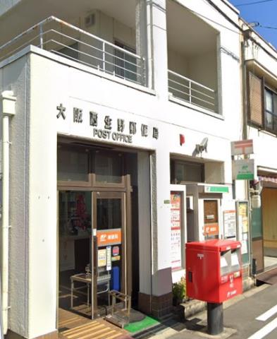 コンビニ　セブンイレブン（コンビニ）まで272m