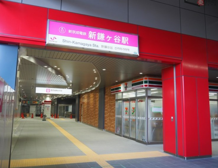 その他　新京成線　新鎌ヶ谷駅（その他）まで2018m