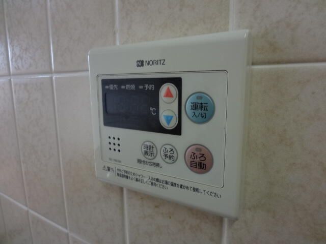 省エネ性能ラベル