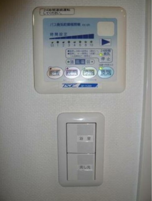 その他設備　別部屋参考写真