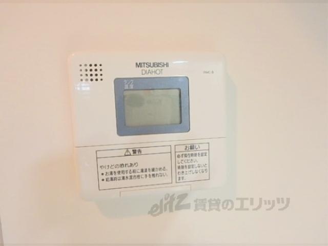 その他設備　給湯器リモコン