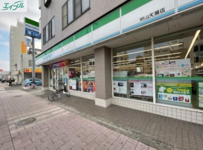 コンビニ　ファミリーマート岡山天瀬店（コンビニ）まで354m