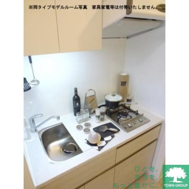 キッチン　※写真は同タイプ住戸です。