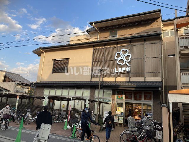スーパー　ライフ 智恵光院店（スーパー）まで1103m