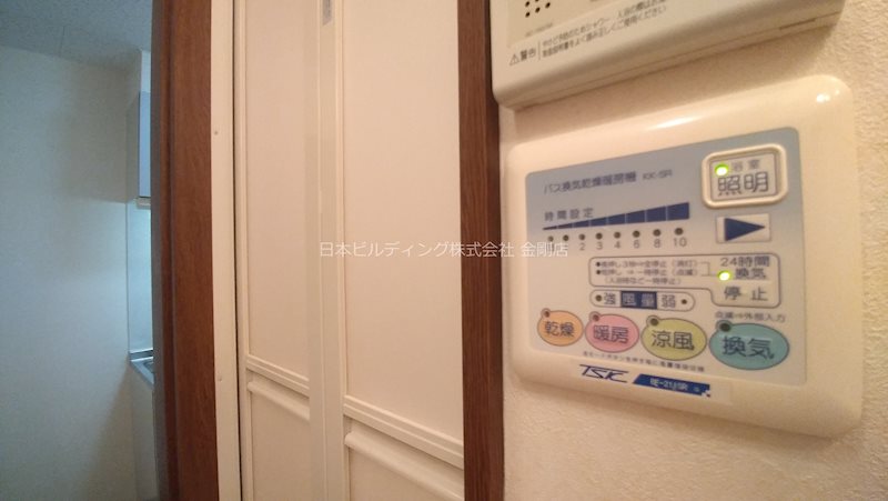 その他　浴室空調