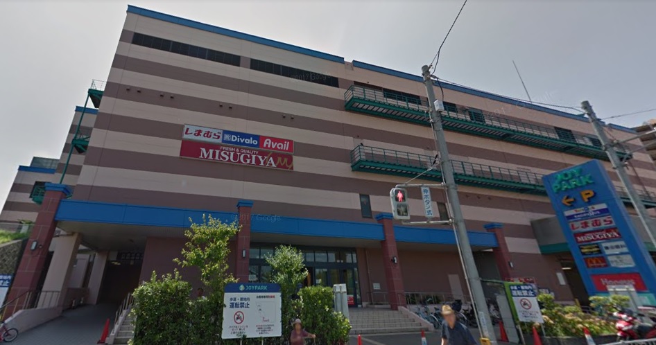 ショッピングセンター　JOYPARK(ジョイパーク)泉ヶ丘（ショッピングセンター）まで801m