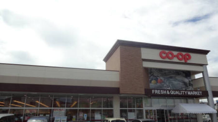 スーパー　コープ福富（スーパー）まで647m