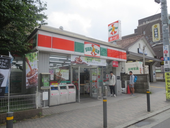 コンビニ　サンクス（コンビニ）まで80m