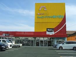 スーパー　ニューライフフジ 曙店（スーパー）まで1744m