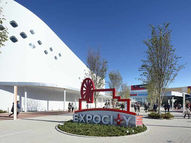 ショッピングセンター　ららぽーとEXPOCITY（ショッピングセンター）まで1477m