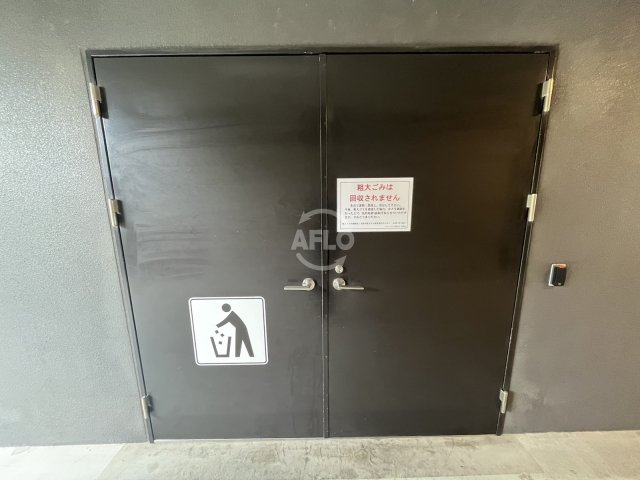 その他共有部分　プレサンスロジェ都島本通WEST　ごみ置き場
