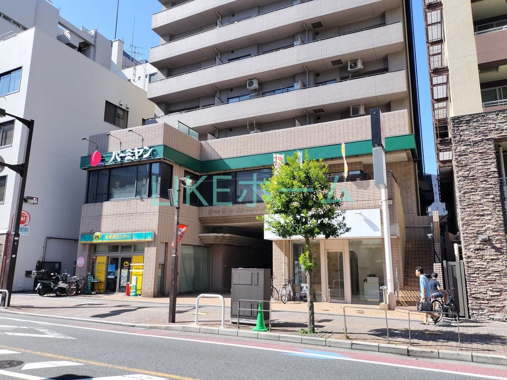 飲食店　バーミヤン　船橋本町（飲食店）まで510m