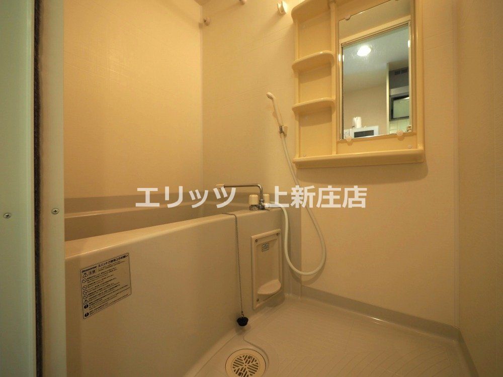 バス・シャワールーム　洗面