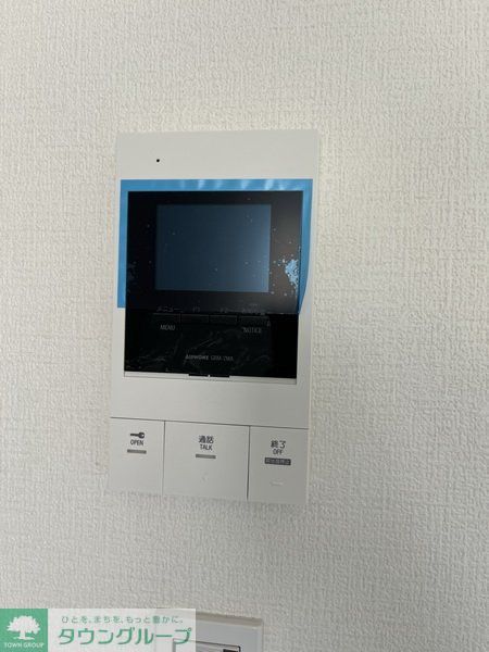 セキュリティ　★同施工★