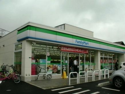 コンビニ　ファミリーマートサンズ三鷹北野店（コンビニ）まで263m