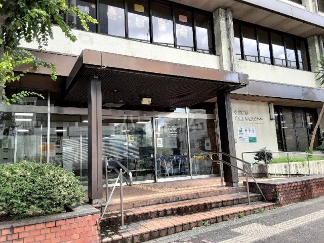 その他　名古屋市役所 教育委員会 北生涯学習センター（その他）まで893m