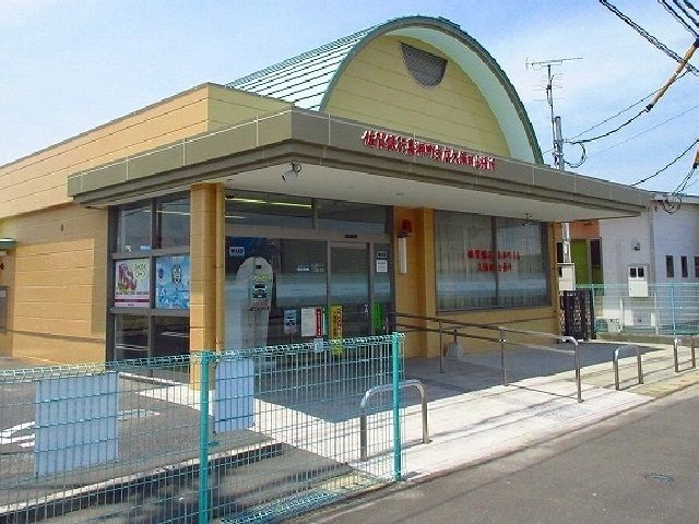 銀行　佐賀銀行久保田出張所（銀行）まで600m