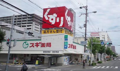 ドラックストア　スギ薬局 都島友渕店（ドラッグストア）まで102m