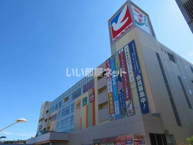 スーパー　イトーヨーカドー 南大沢店（スーパー）まで798m