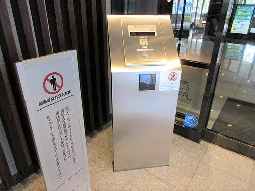 その他　オートロック　※2025年2月撮影の写真