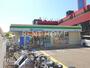 コンビニ　ファミリーマート富田林喜志駅前店（コンビニ）まで500m
