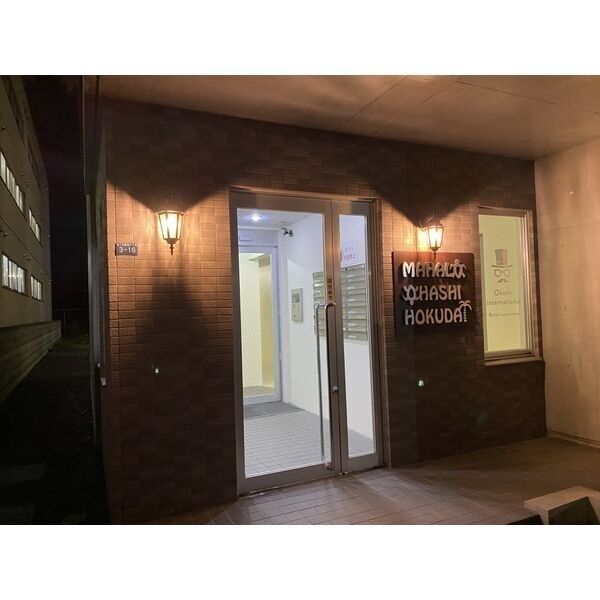 エントランス　夜も素敵なエントランスです！