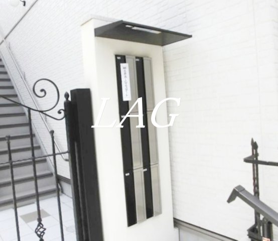 その他共有部分　集合ポストです。