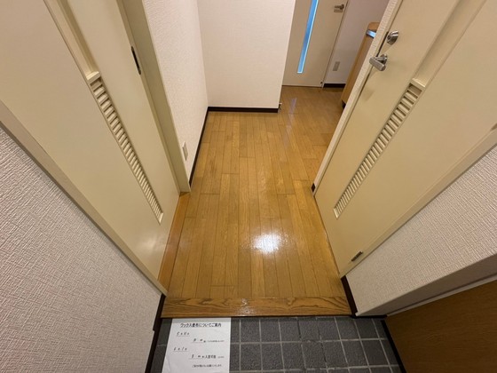 玄関　※別部屋の写真です