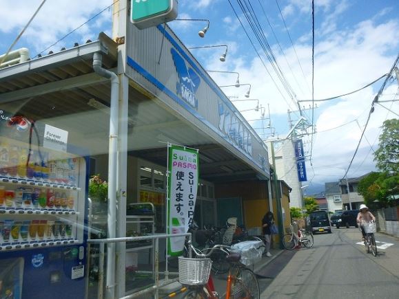 スーパー　ＳＵＰＥＲ　ＭＡＲＫＥＴ　ＹＡＭＡＫ（スーパー）まで123m