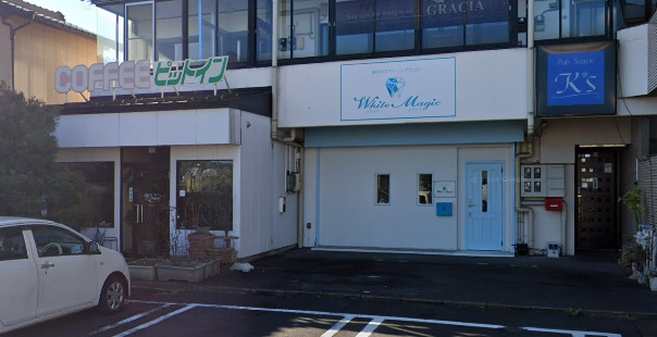 飲食店　ピットイン（飲食店）まで753m