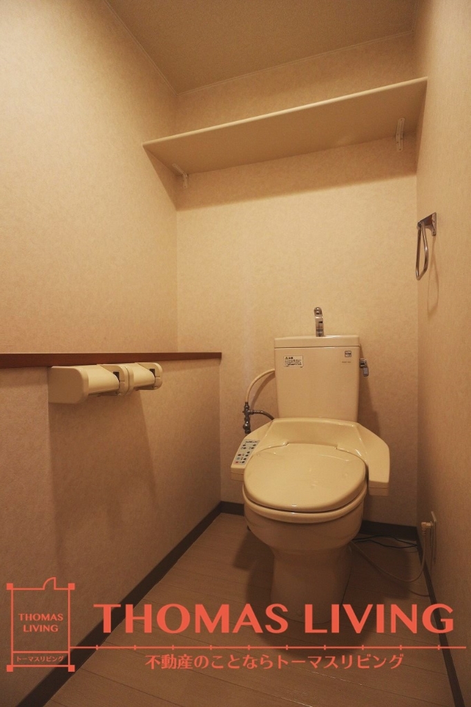 トイレ　実際の写真を準備中の為、同シリーズの写真でご参考下さい。