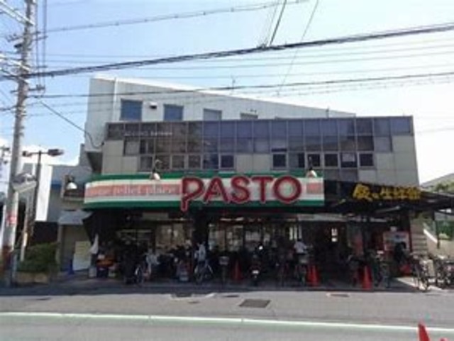 スーパー　サンプラザ狭山店（スーパー）まで1358m