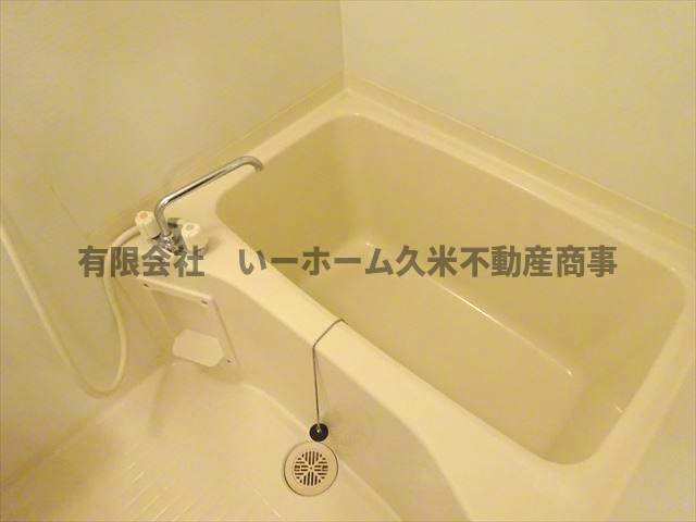 バス・シャワールーム　バスルーム