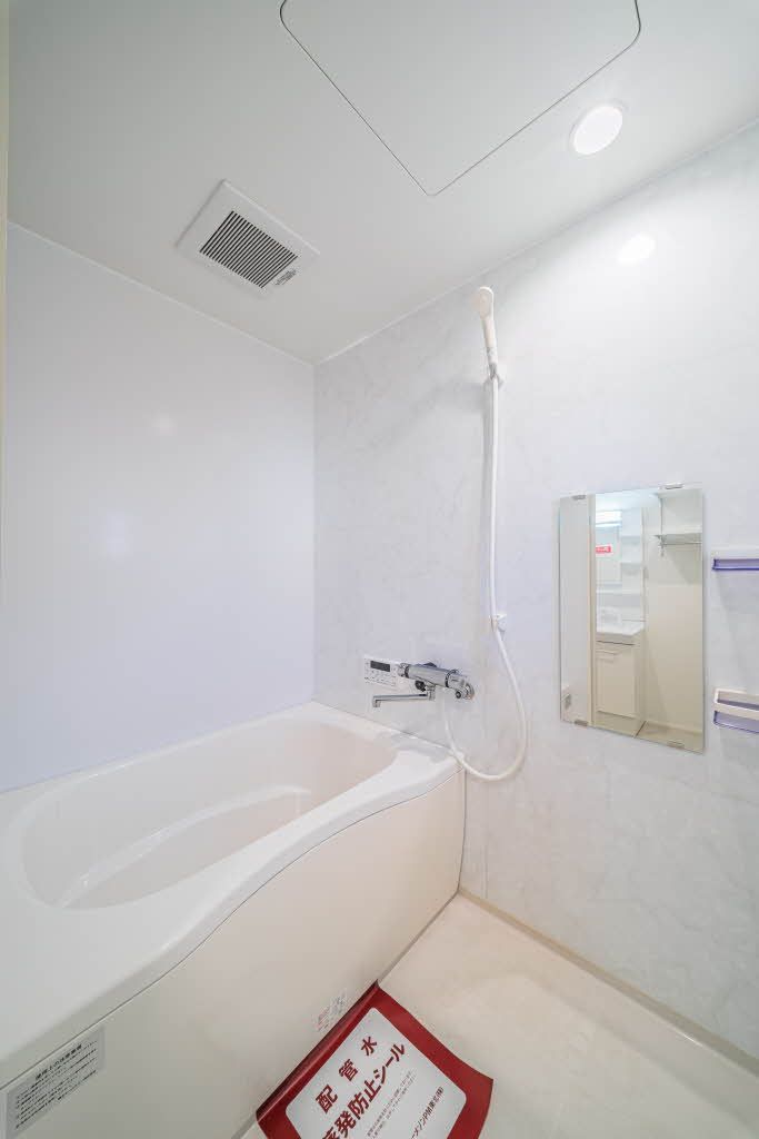 バス・シャワールーム　バスルーム