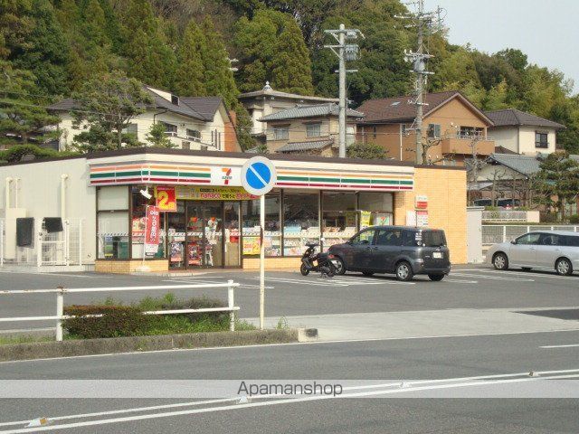 その他　セブンイレブン春日井藤山台店（その他）まで654m