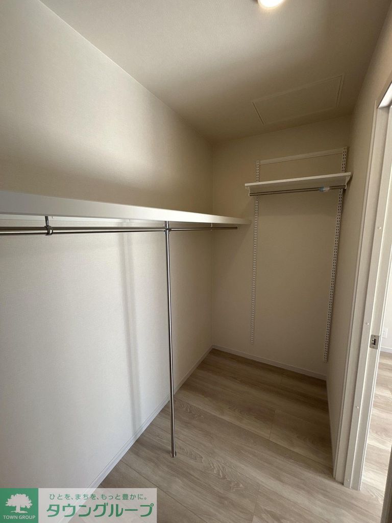 収納　タウンハウジング仙川店まで♪