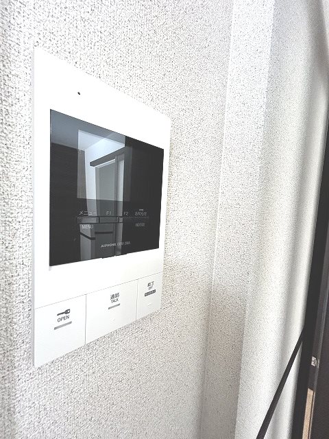 セキュリティ　※写真は別部屋のものです。（参考）