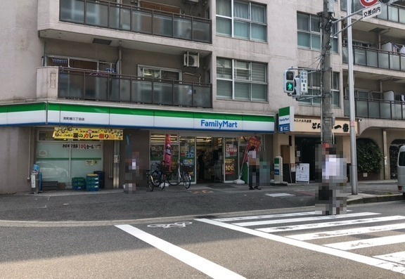 コンビニ　ファミリーマート京町堀三丁目店（コンビニ）まで66m