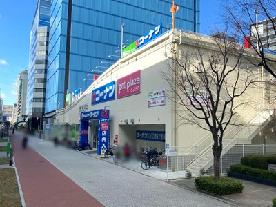 ホームセンター　ホームセンターコーナン西本町店（ホームセンター）まで788m