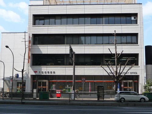 郵便局　大阪西郵便局（郵便局）まで361m