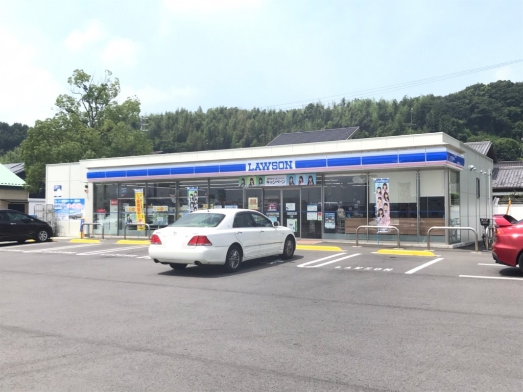 コンビニ　ローソン 美濃加茂本郷六丁目店（コンビニ）まで875m