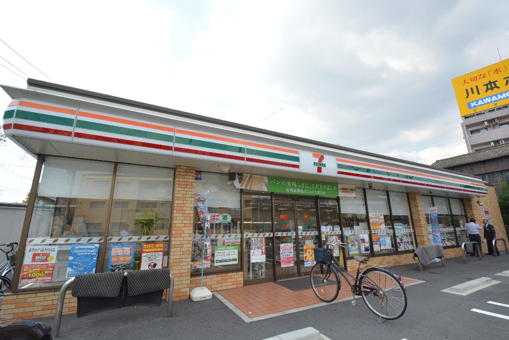 その他　セブンイレブン名古屋露橋1丁目店（その他）まで520m